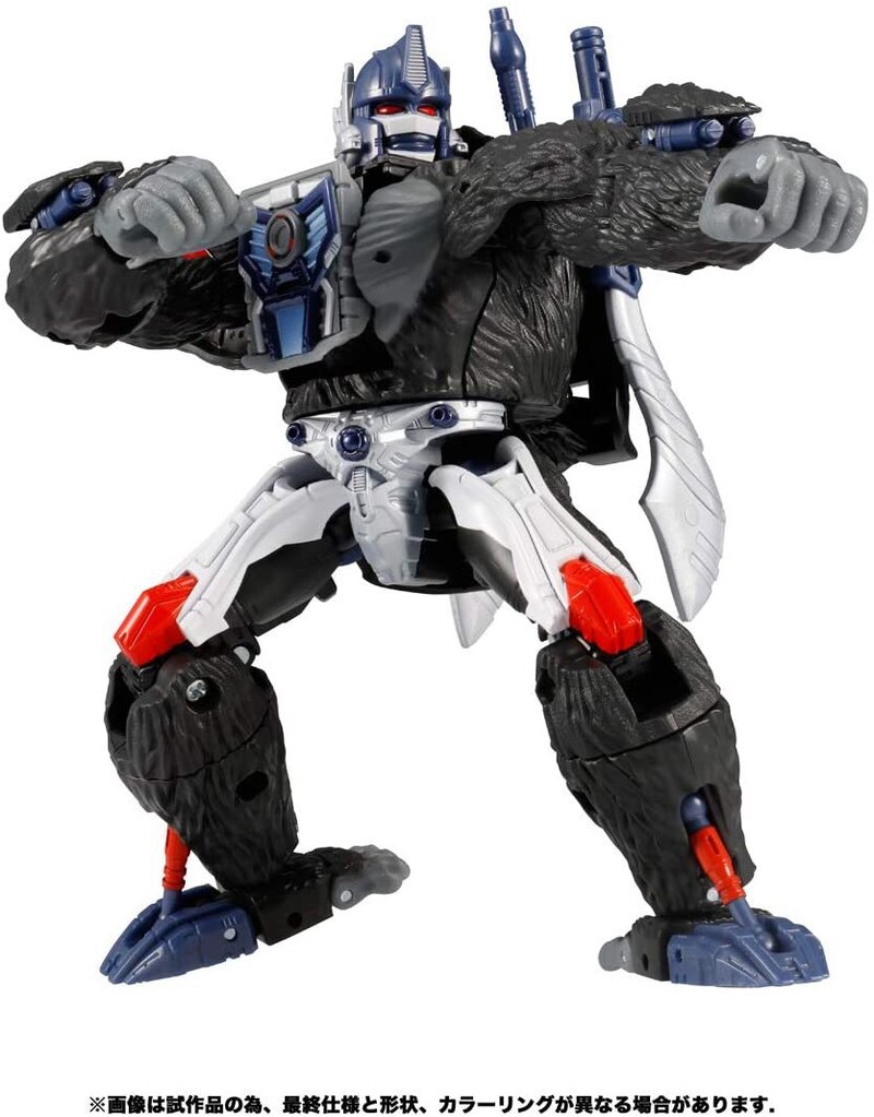 transformers kingdom toys optimus primal